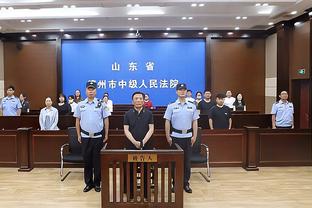 新利18官网怎么找截图0